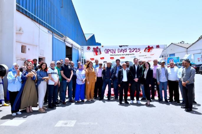 Image des produits récents